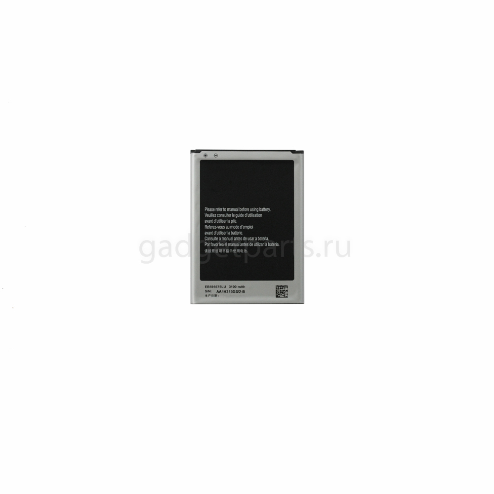 Аккумулятор Samsung Galaxy Note 2 N7100 (EB595675LU)