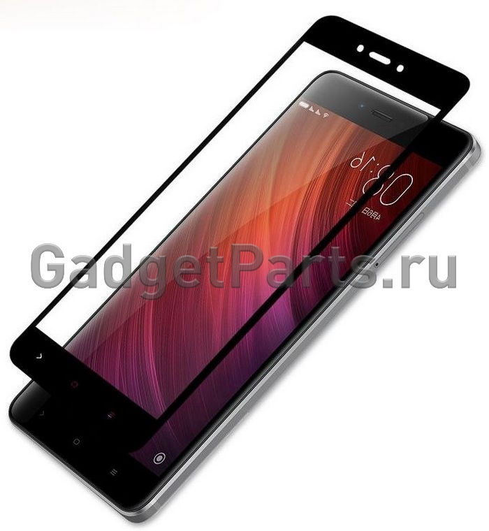 Защитное противоударное стекло 3D Xiaomi Redmi Note 4 Черное (Black)