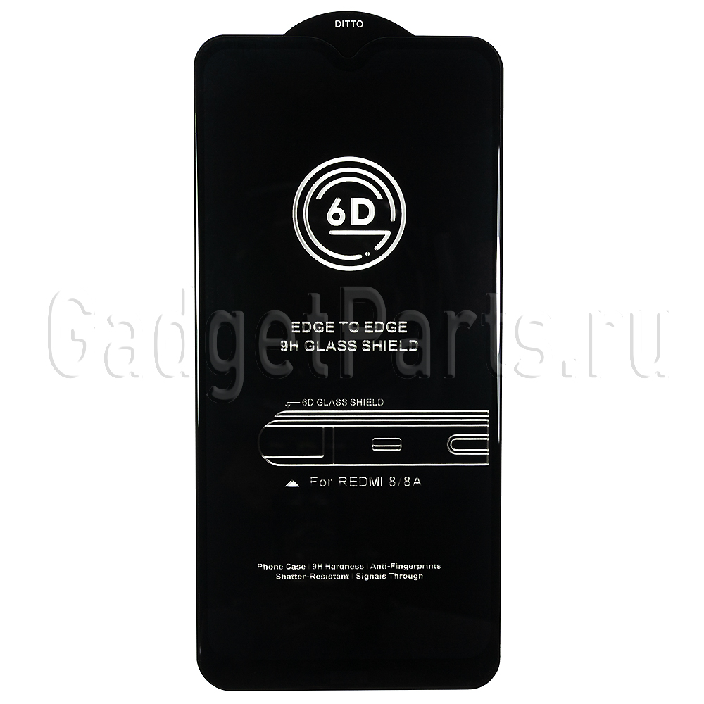 Защитное противоударное стекло 3D Xiaomi Redmi 8, 8A Черное (Black)