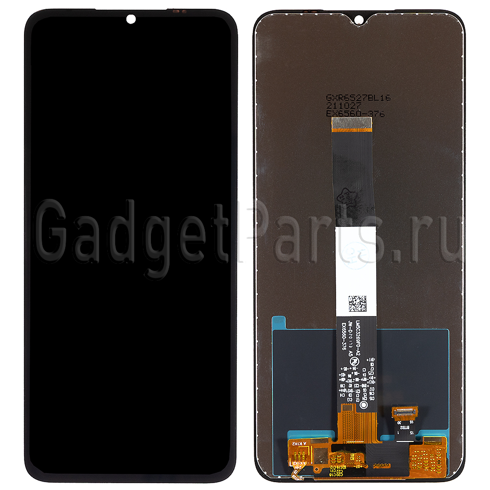 Модуль (дисплей, тачскрин) Xiaomi Redmi 9A, 9C, 10A Черный (Black)