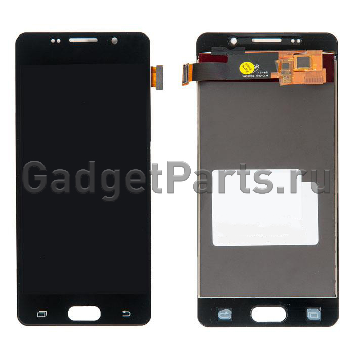 Модуль (дисплей, тачскрин, рамка) Samsung Galaxy A51, A515F Черный (Black) (OLED)
