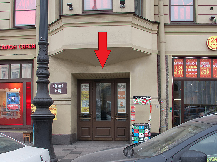 Вход в пункт самовывоза Gadgetparts