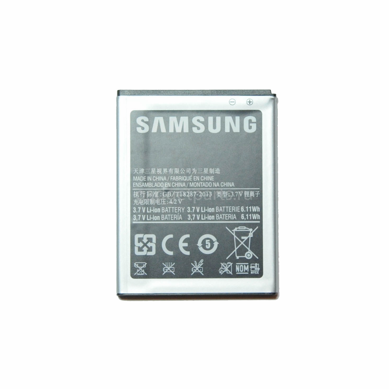 Аккумулятор Samsung Galaxy S2 i9100 (EB- F1A2GBU)