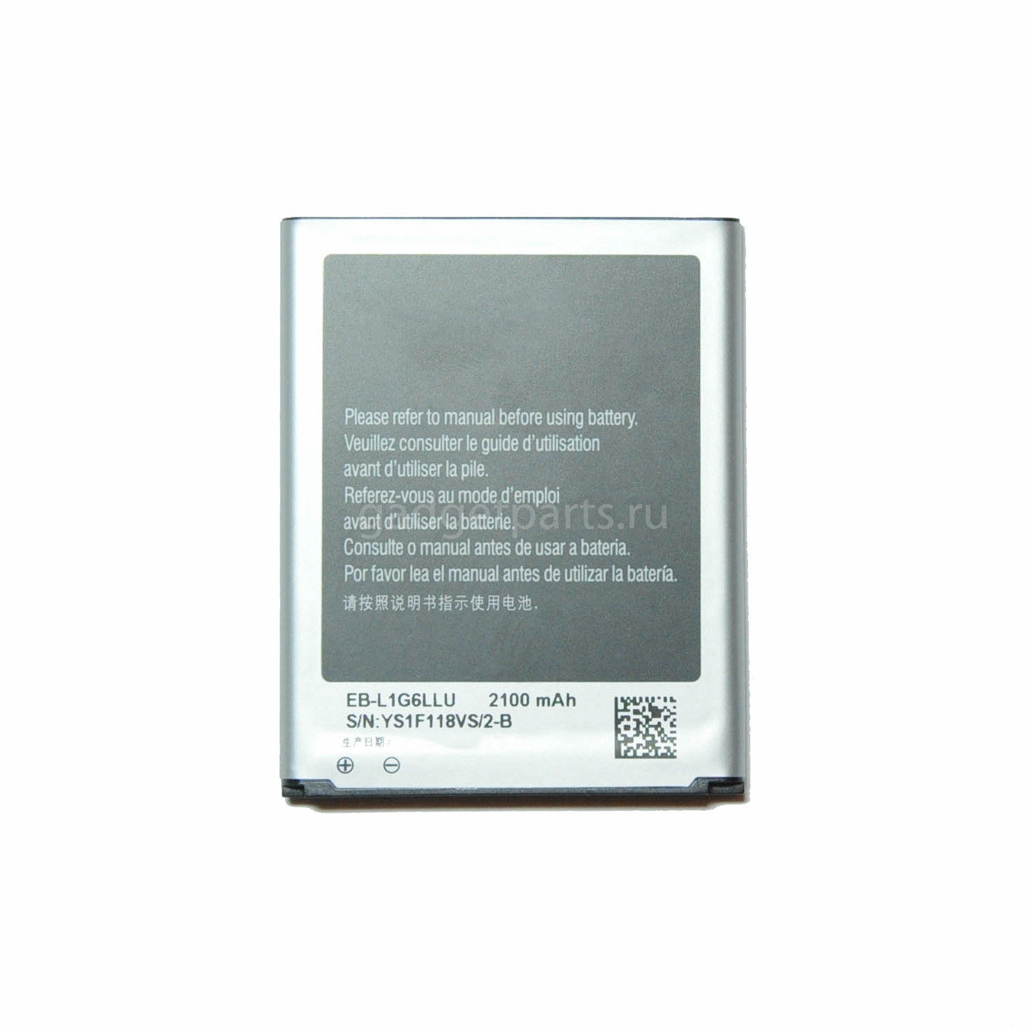 Аккумулятор Samsung Galaxy S3 i9300 (EB- L1G6LLU)