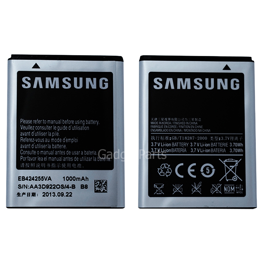 Аккумулятор Samsung S3850, S3350, C5530
