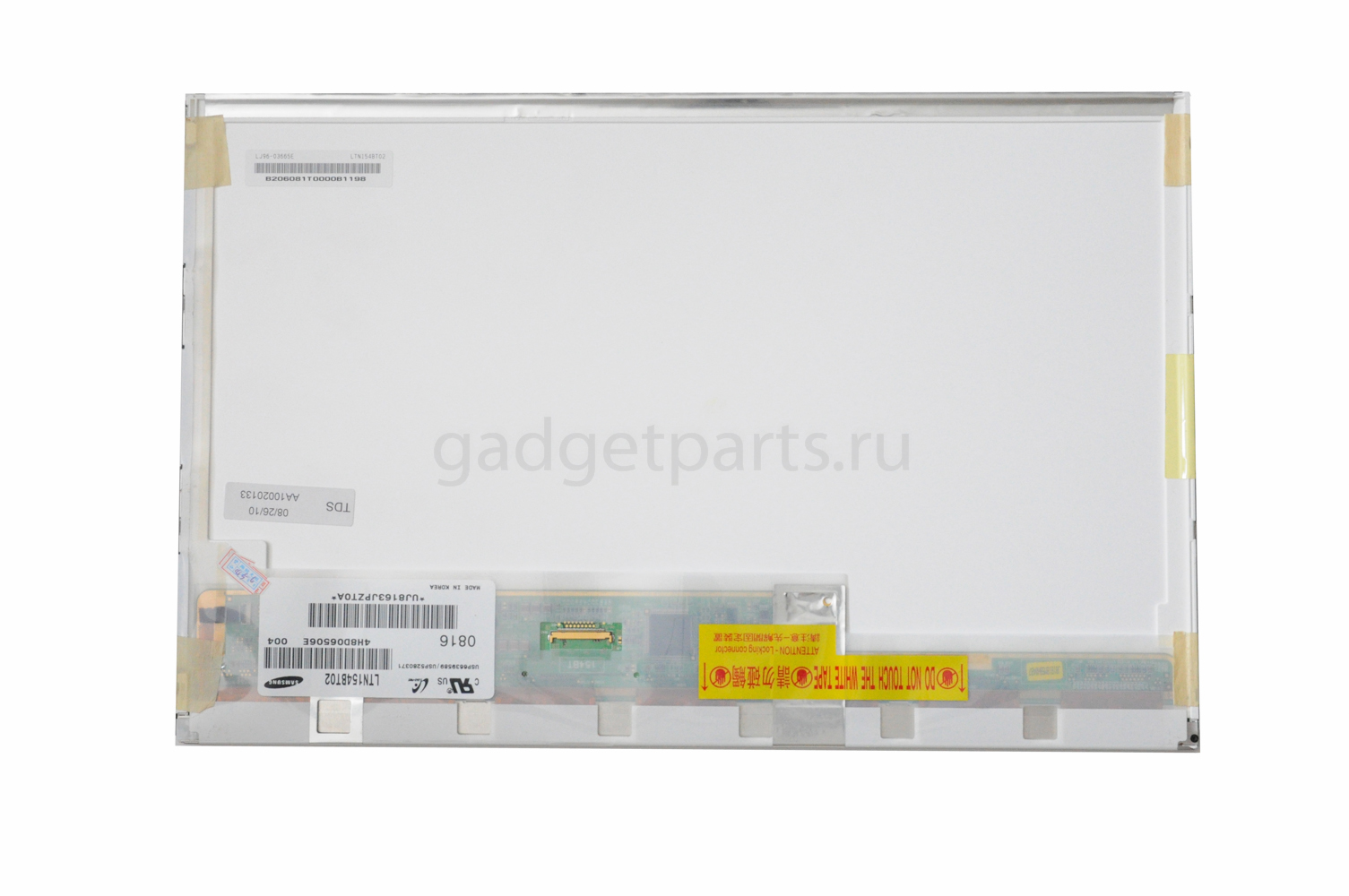 Дисплей MacBook Pro 15” A1260 2008 год (ламповая матрица) купить в  Санкт-Петербурге