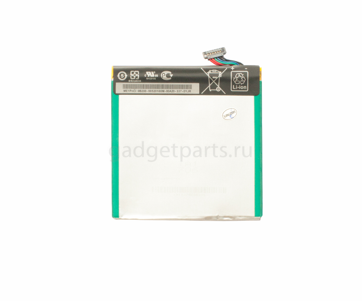 Аккумулятор Asus MeMo Pad HD 7, ME173X (C11P1304) Оригинал