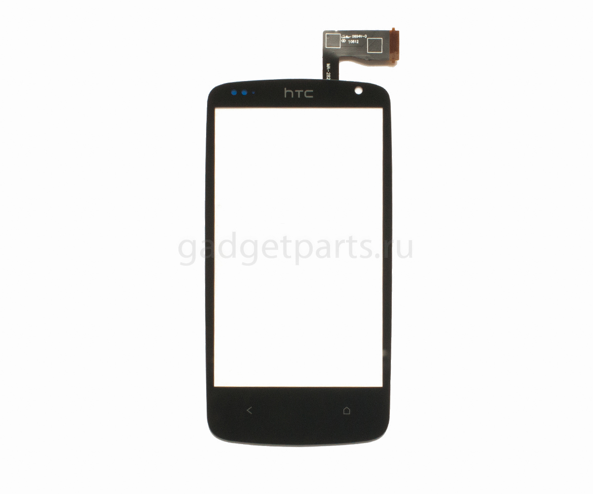 Сенсорное стекло, тачскрин HTC Desire 500 Черный (Black) Оригинал