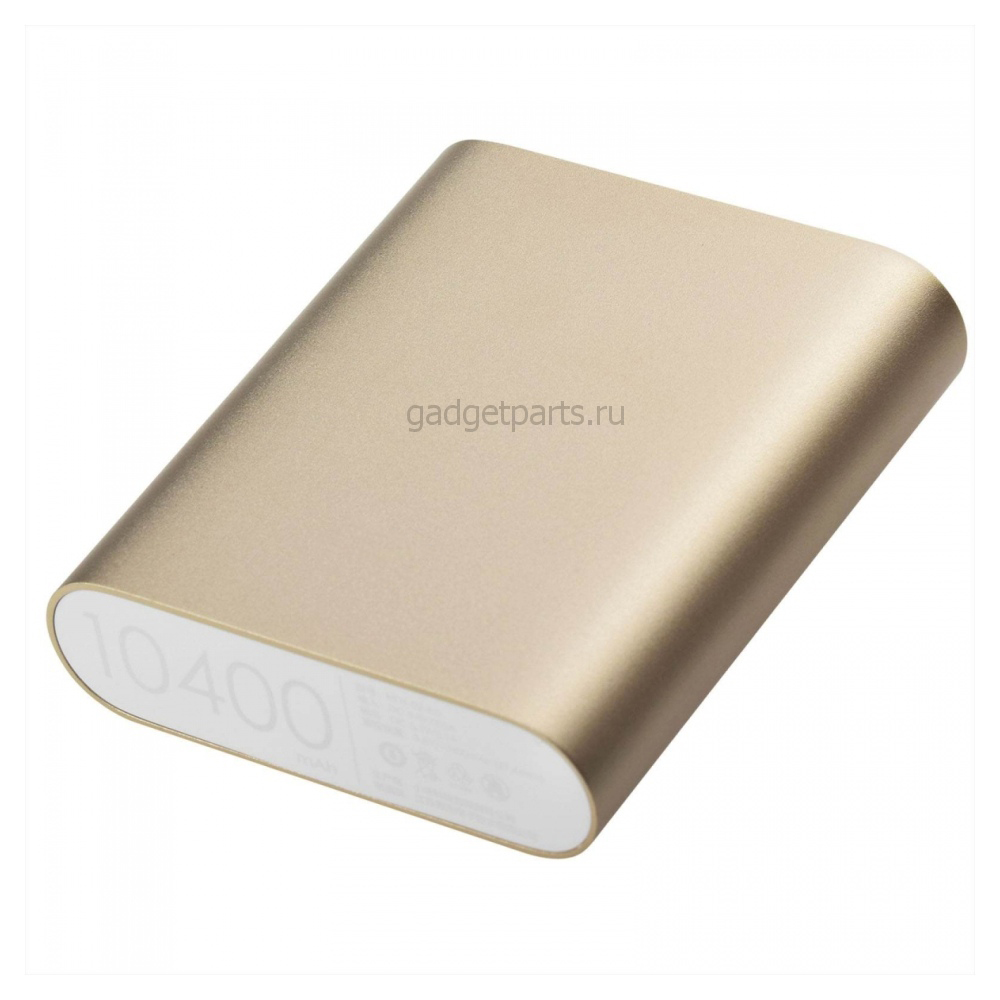 Внешний аккумулятор Xiaomi Mi Power Bank 10400 mAh Золотой (Gold)