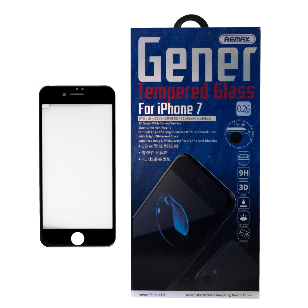 Защитное противоударное стекло 3D iPhone 7, 8 Черное (Black)