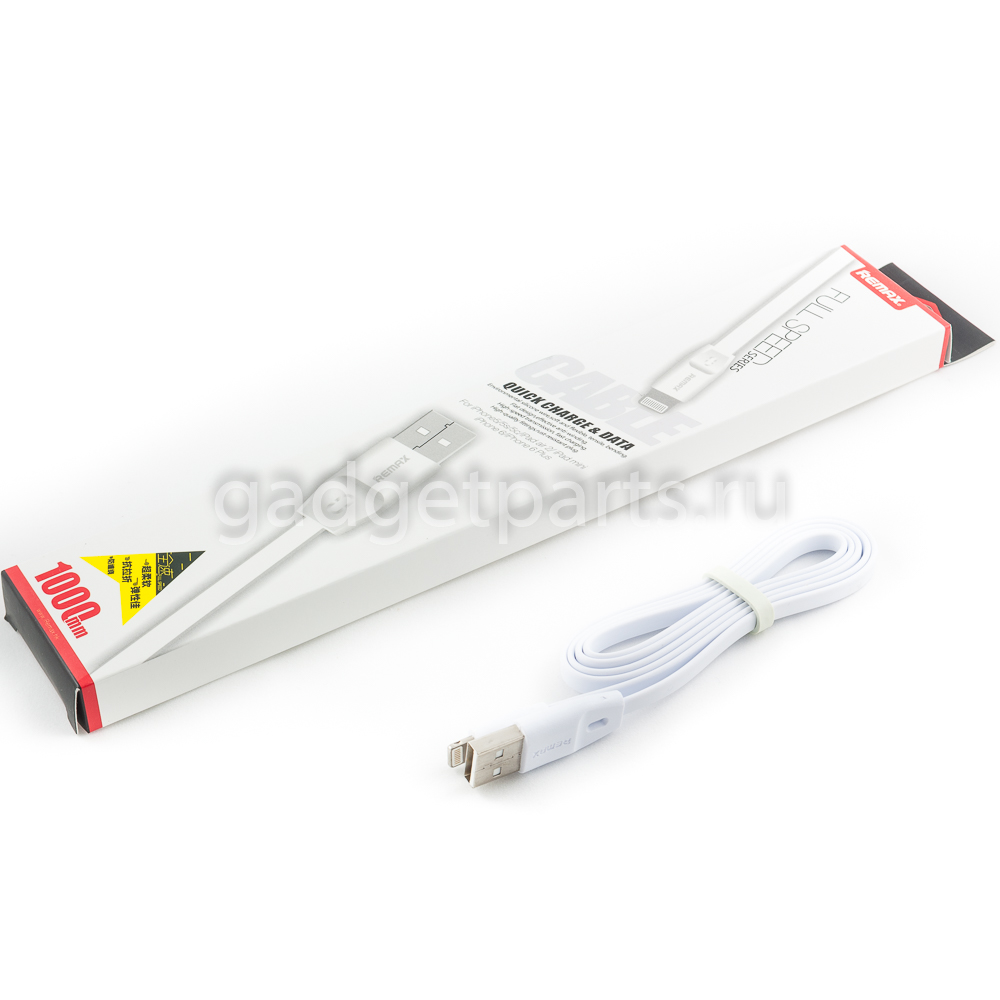 USB кабель, сетевой шнур Lightning iPhone 5, 5S, 6, 6 Plus, 6S, 6S Plus, 7, 7 Plus, iPad и iPod, 2м Белый (White)