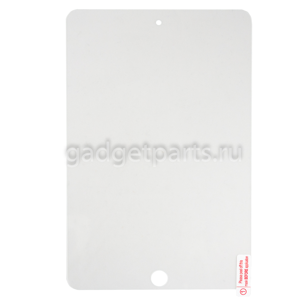 Защитное противоударное стекло iPad mini Retina 4 (тех. упаковка)