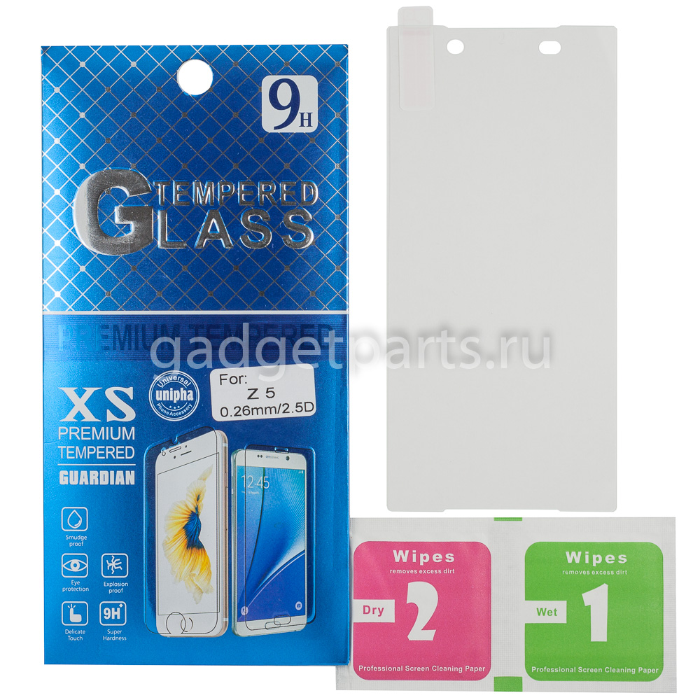 Защитное противоударное стекло Sony Xperia Z5, Z5 Dual, E6683