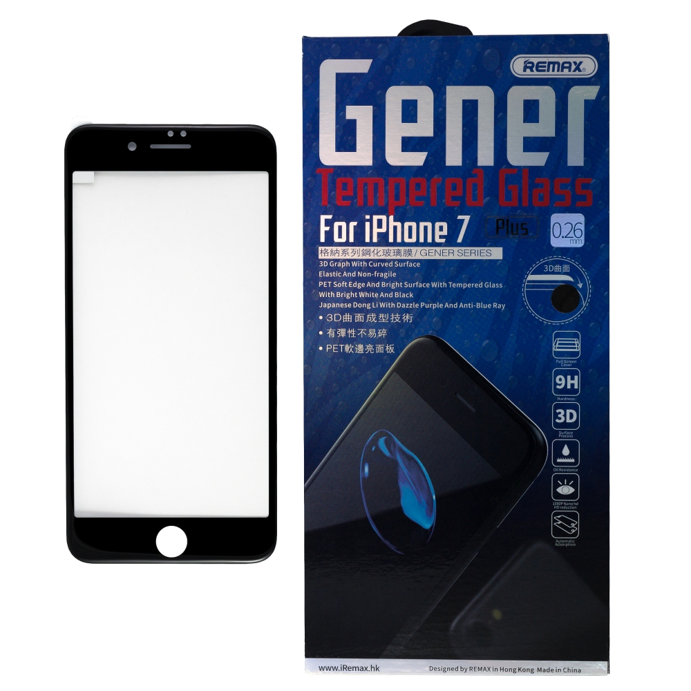 Защитное противоударное стекло 3D iPhone 7 Plus, 8 Plus Черное (Black)