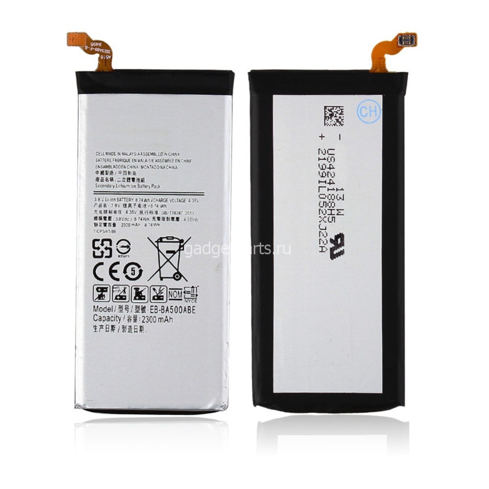 Аккумулятор Samsung Galaxy A5 2015, SM-A500F (EB-BA500ABE)
