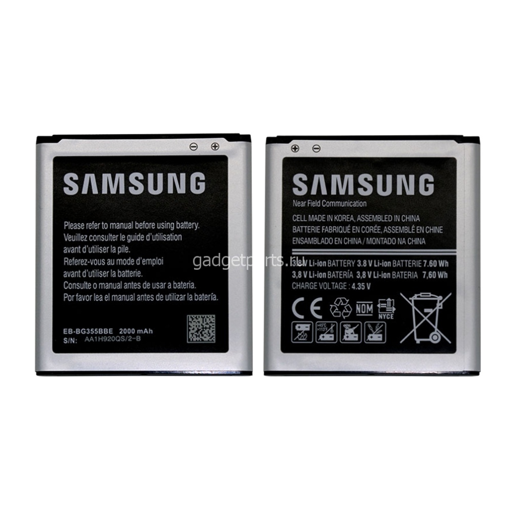 Аккумулятор Samsung Galaxy Core 2 Duos, SM-G355H