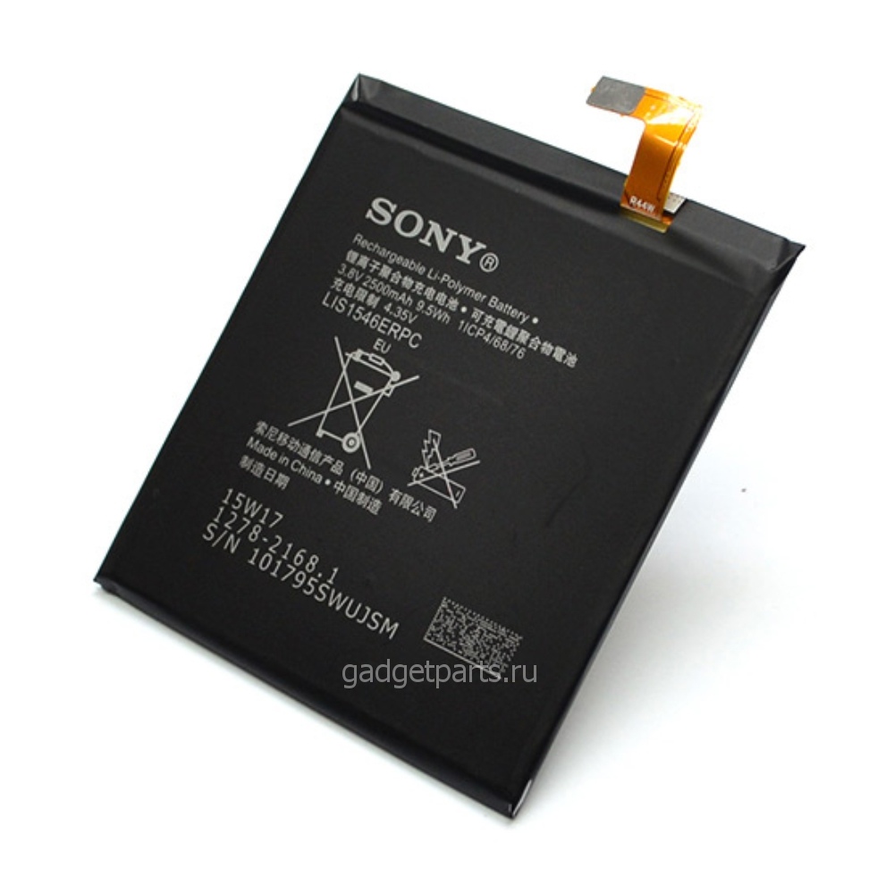 Аккумулятор Sony Xperia C3 D2533, C3 Dual D2502, T3 D5103, (LIS1546ERPC) Оригинал Аккумулятор Sony Xperia C3 D2533, C3 Dual D2502, T3 D5103, (LIS1546ERPC) Оригинал