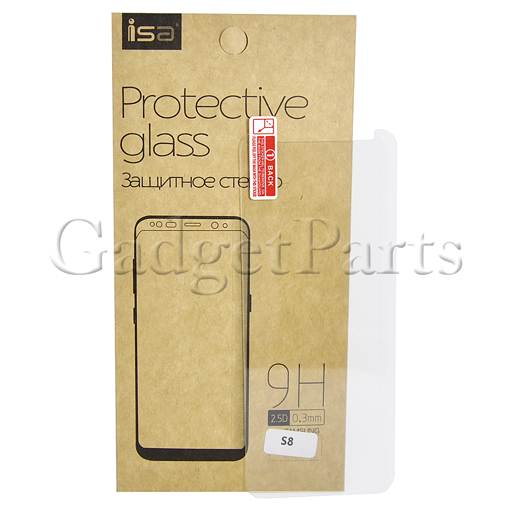 Защитное противоударное стекло Samsung Galaxy S8, SM-G950F