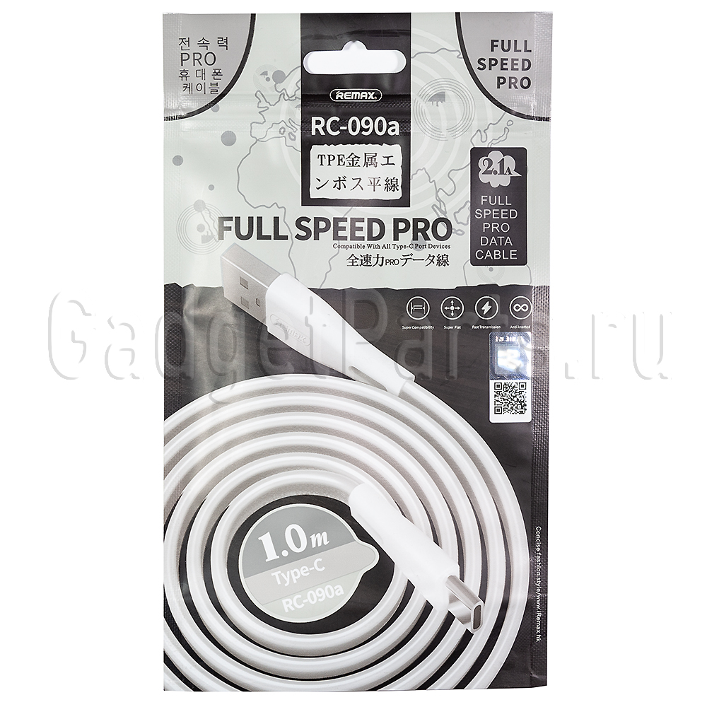 Micro USB кабель, сетевой шнур Type-C, 1м Белый (White)