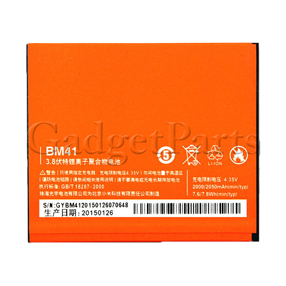 Аккумулятор Xiaomi Redmi 1, 1S, BM41