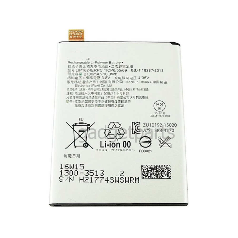 Аккумулятор Sony Xperia X Performance F8131, X Performance Dual F8132, (LIP1624ERPC) Оригинал