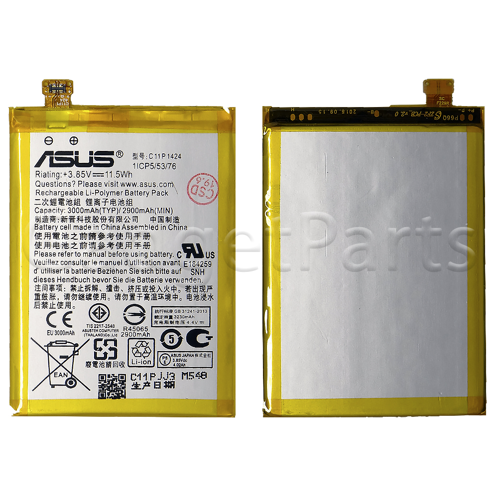 Аккумулятор Asus Zenfone 2 ZE551ML (C11P1424) Оригинал