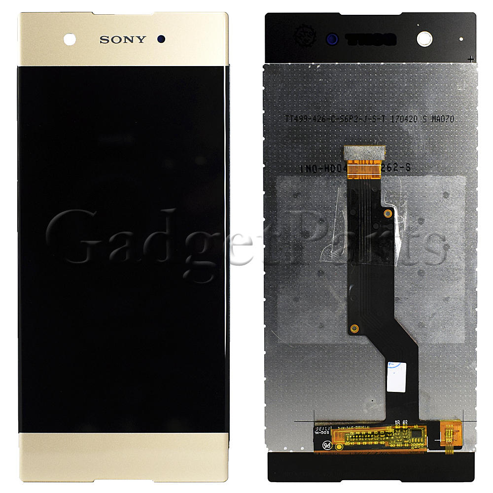 Модуль (дисплей, тачскрин) Sony Xperia XA1, G3116 Золотой (Gold) Оригинал