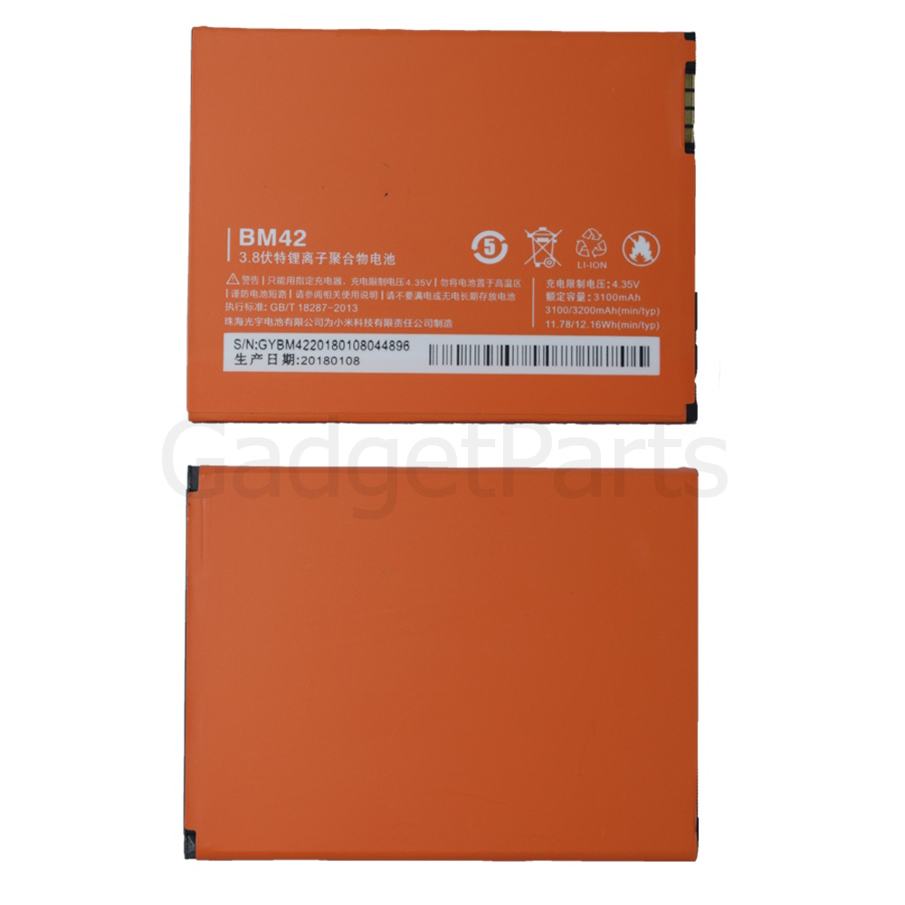 Аккумулятор Xiaomi Redmi Note, BM42