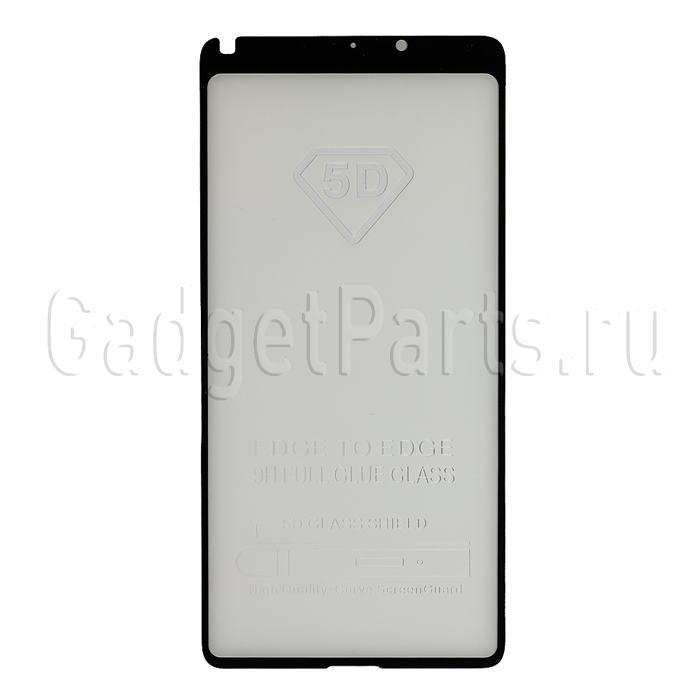 Защитное противоударное стекло 3D Xiaomi Mi Mix 2S Черное (Black)