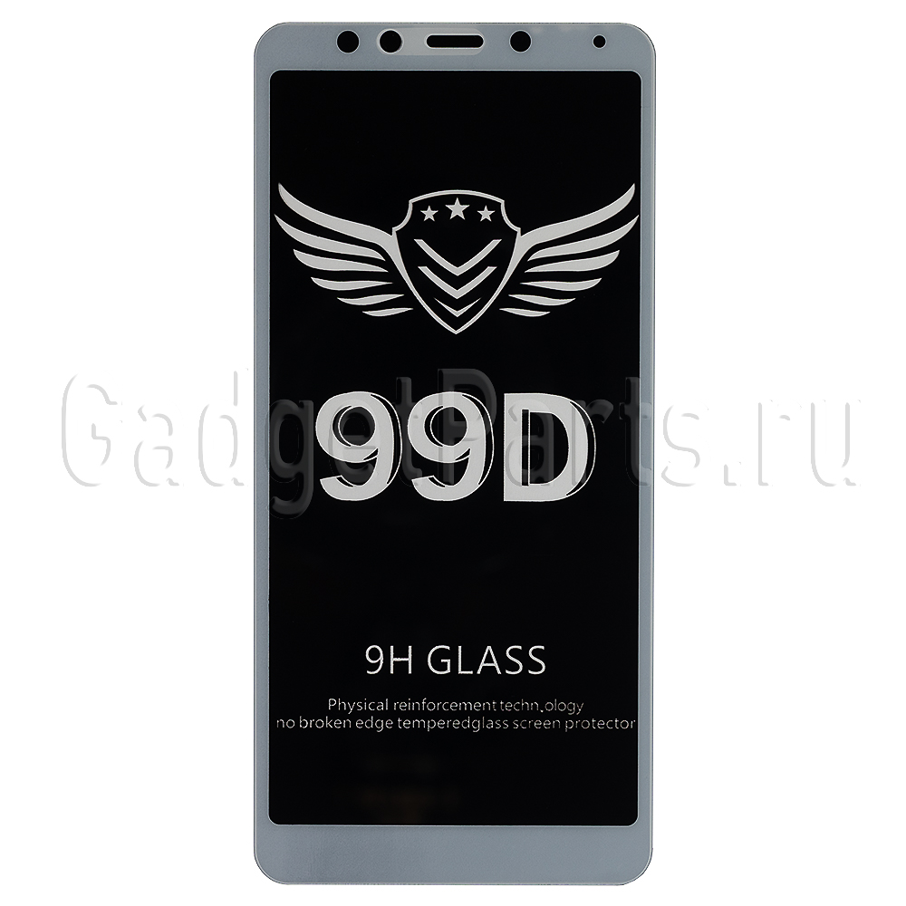 Защитное противоударное стекло 3D Xiaomi Redmi 5 Белое (White)