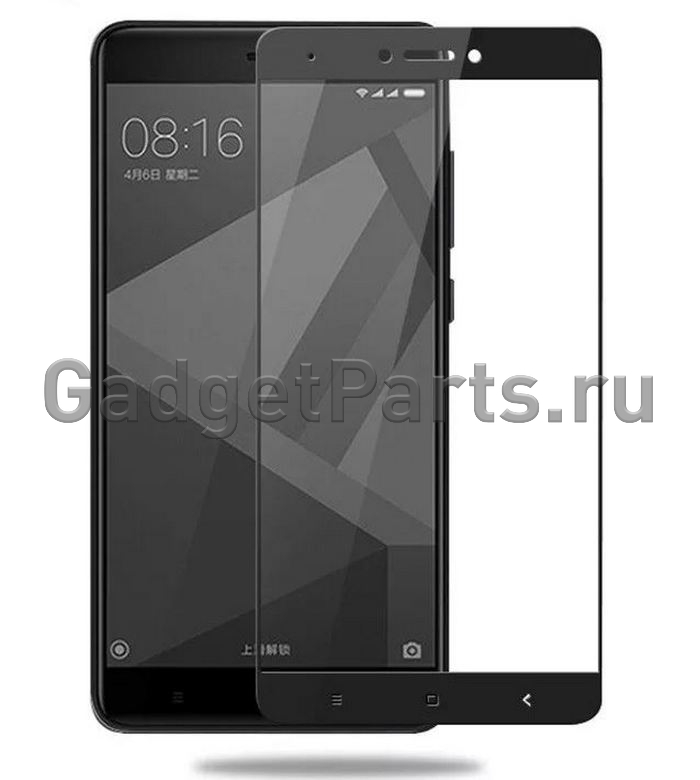 Защитное противоударное стекло 3D Xiaomi Redmi Note 4X Черное (Black)