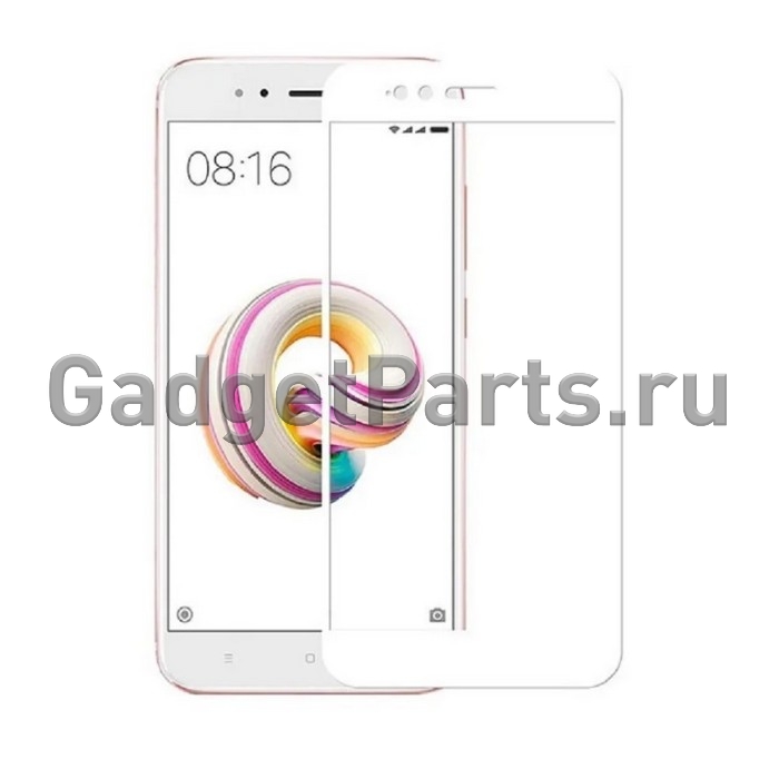 Защитное противоударное стекло 3D Xiaomi Mi 5X, Mi A1 Белое (White)