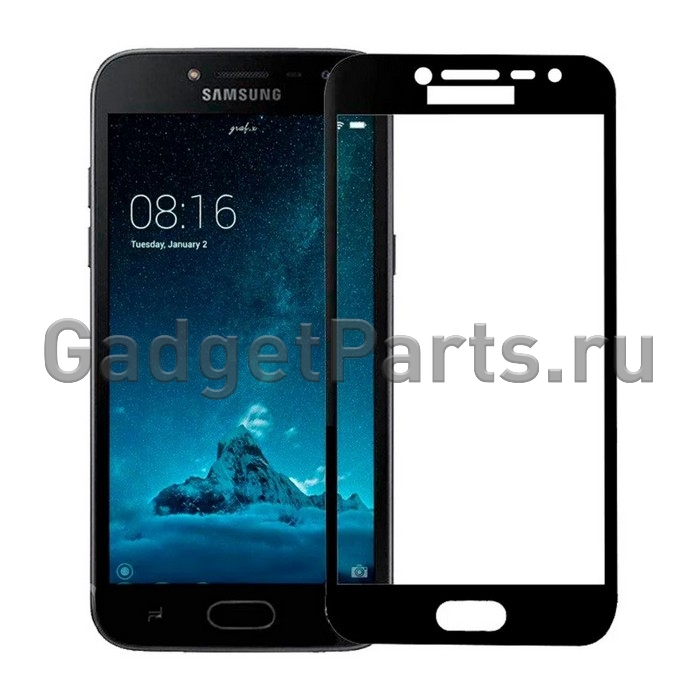 Защитное противоударное стекло 3D Samsung Galaxy J2 Pro 2018 Черное (Black)