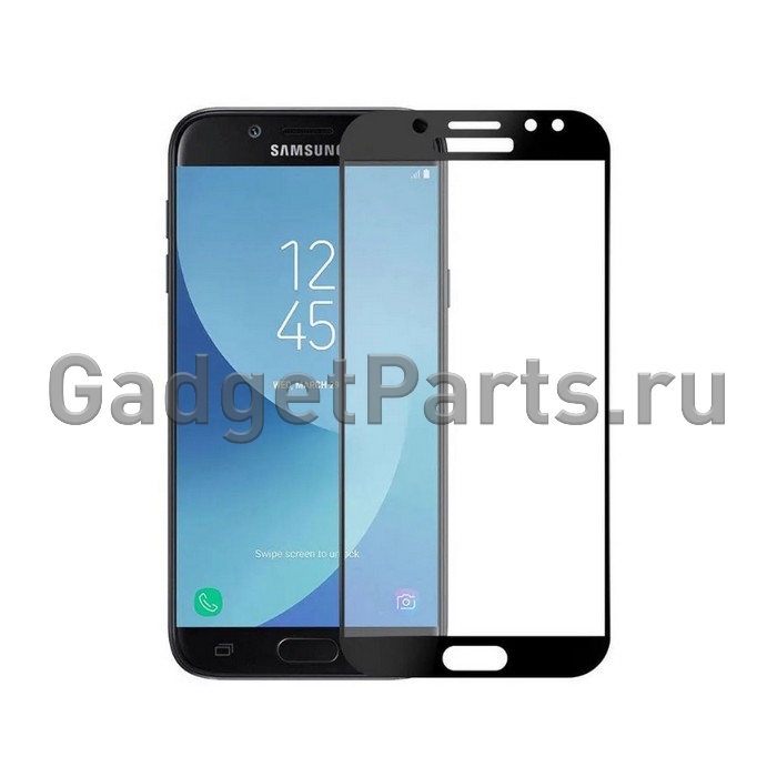 Защитное противоударное стекло 3D Samsung Galaxy J3 2017 Черное (Black)