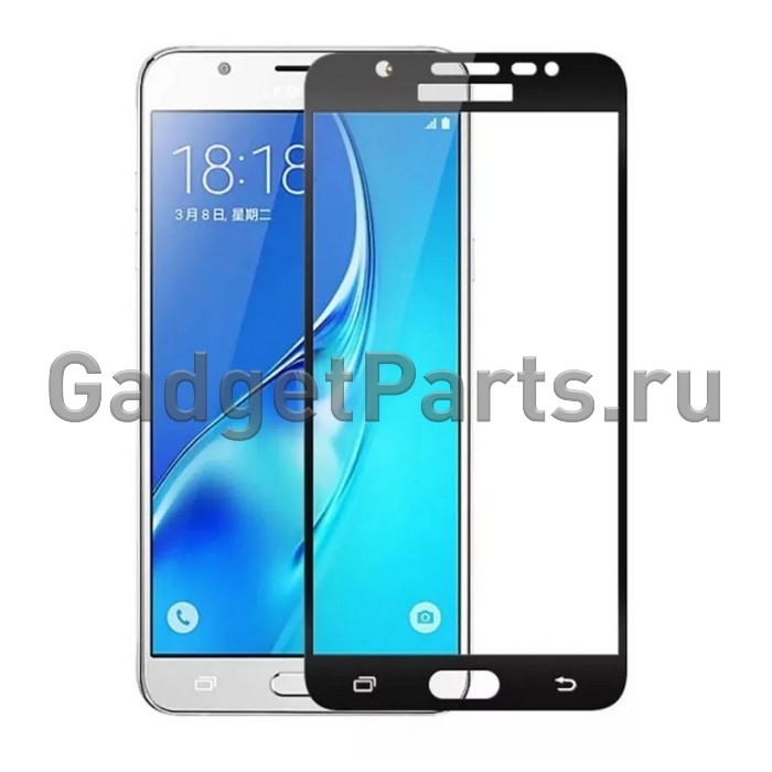 Защитное противоударное стекло 3D Samsung Galaxy J7 2018 Черное (Black)