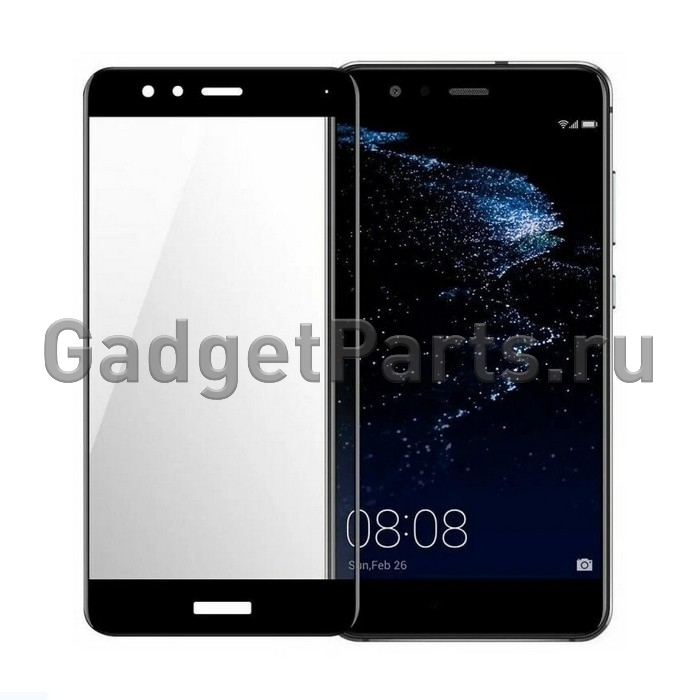 Защитное противоударное стекло 3D Huawei P10 Lite Черное (Black)