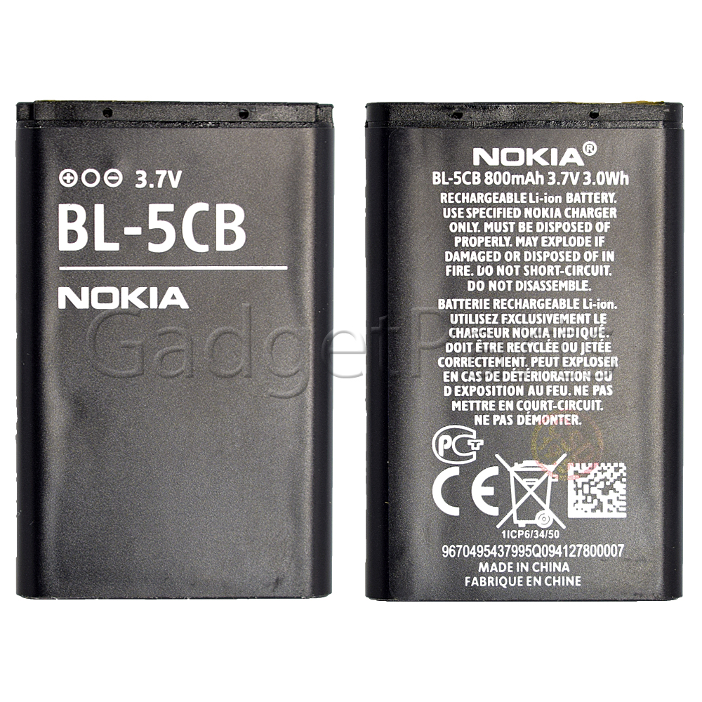 Аккумулятор Nokia BL-5CB Оригинал