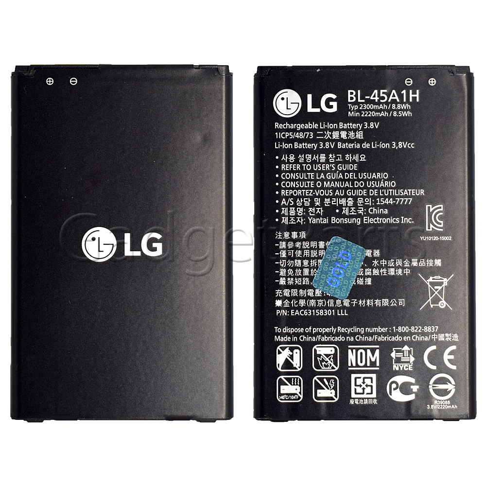 Аккумулятор LG K410, K10, K420N, K430DS, (BL-45A1H)