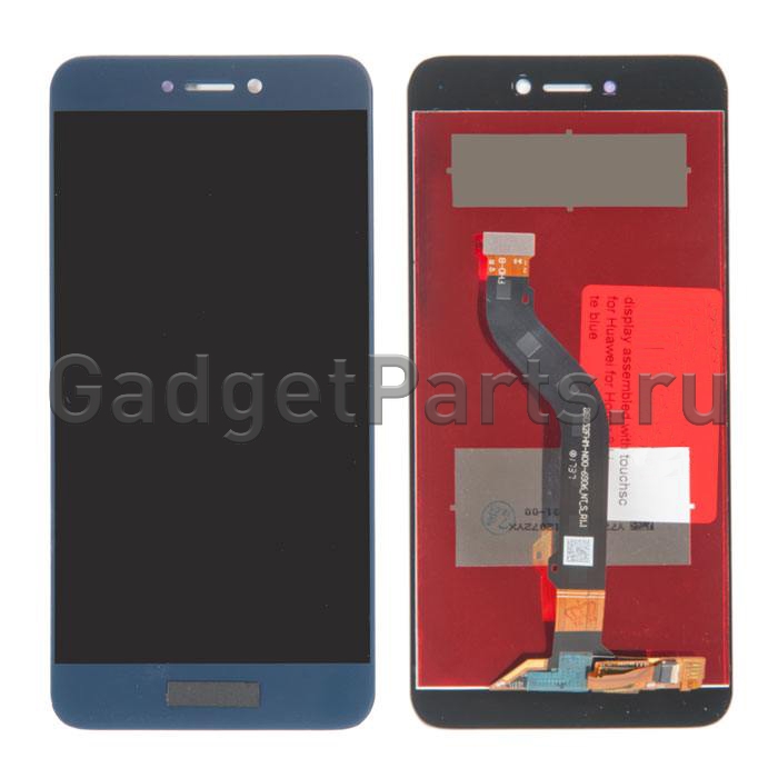 Модуль (дисплей, тачскрин) Huawei Honor 8 Lite, P8 Lite 2017, GR3 2017 Синий (Blue)