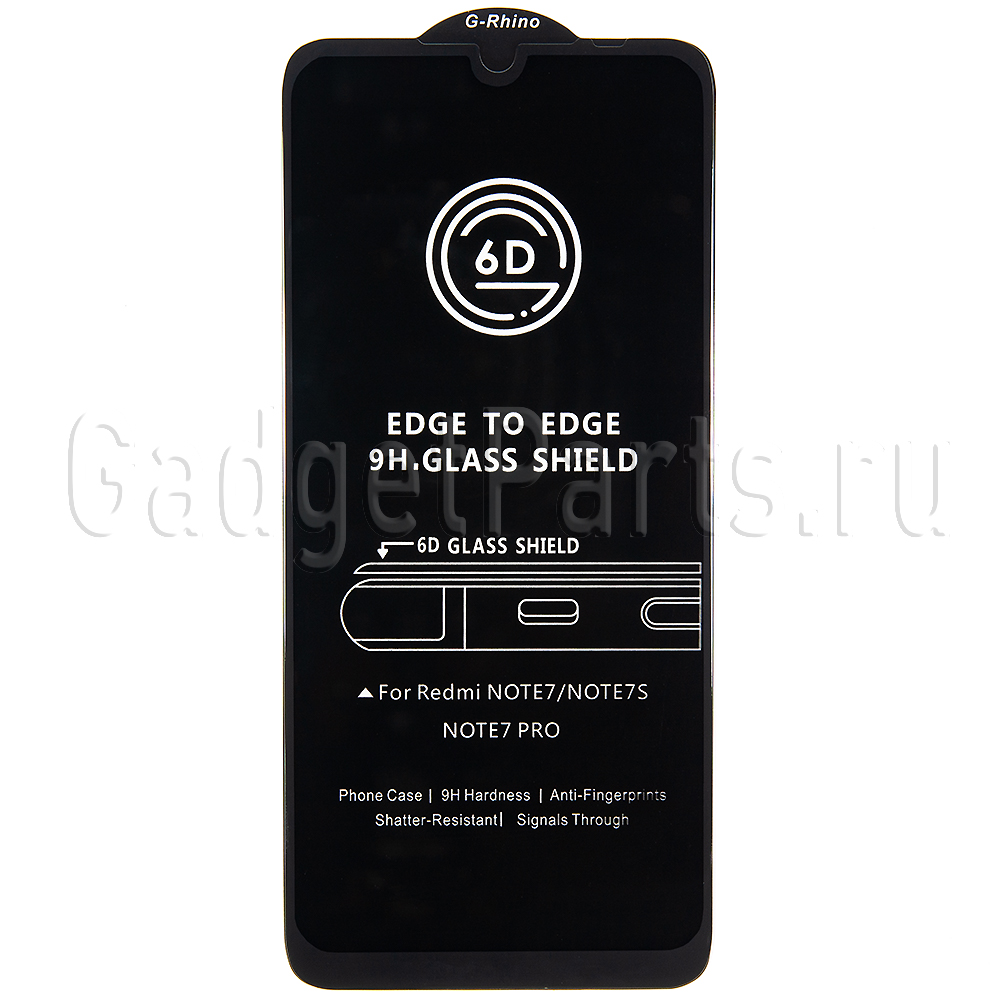 Защитное противоударное стекло 3D Xiaomi Redmi Note 7, Note 7 Pro Черное (Black)