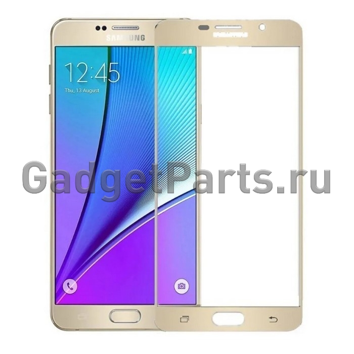 Защитное противоударное стекло 3D Samsung Galaxy A5 2016 Золотое (Gold)