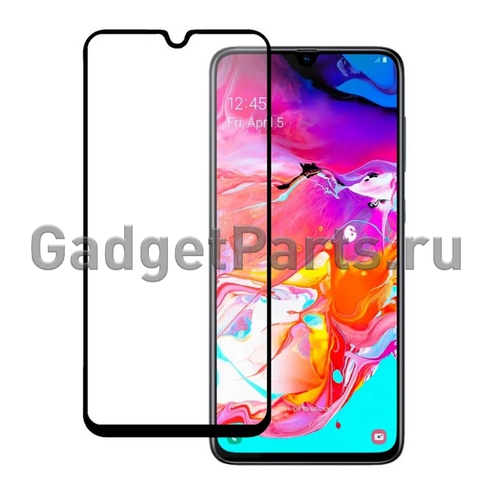 Защитное противоударное стекло 3D Samsung Galaxy A70 Черное (Black)