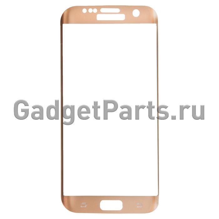Защитное противоударное стекло 3D Samsung Galaxy S7 Edge Золотое (Gold)