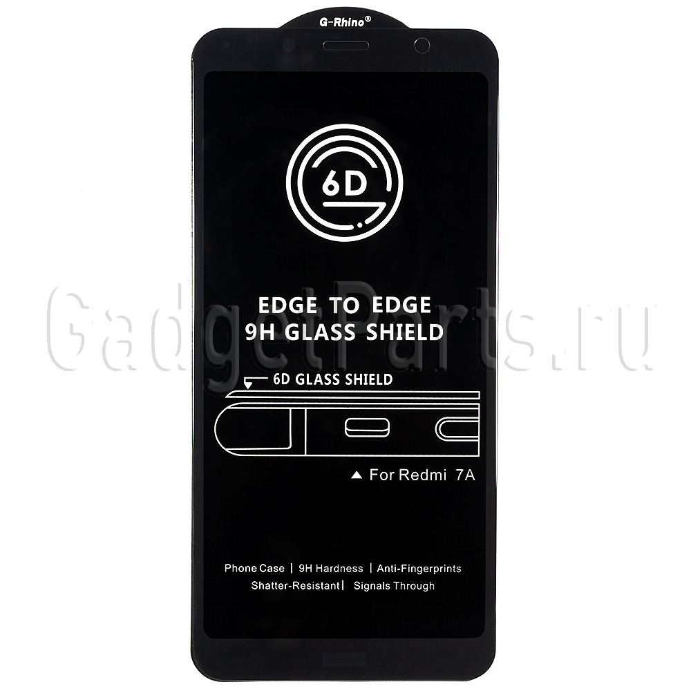 Защитное противоударное стекло 3D Xiaomi Redmi 7A Черное (Black)