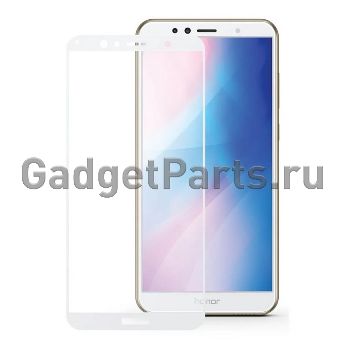 Защитное противоударное стекло 3D Huawei Honor 7A, Y5 2018, Y5 Prime 2018, Y5 Lite 2018 Белое (White)