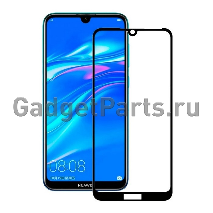 Защитное противоударное стекло 3D Huawei Y7 2019 Черное (Black)