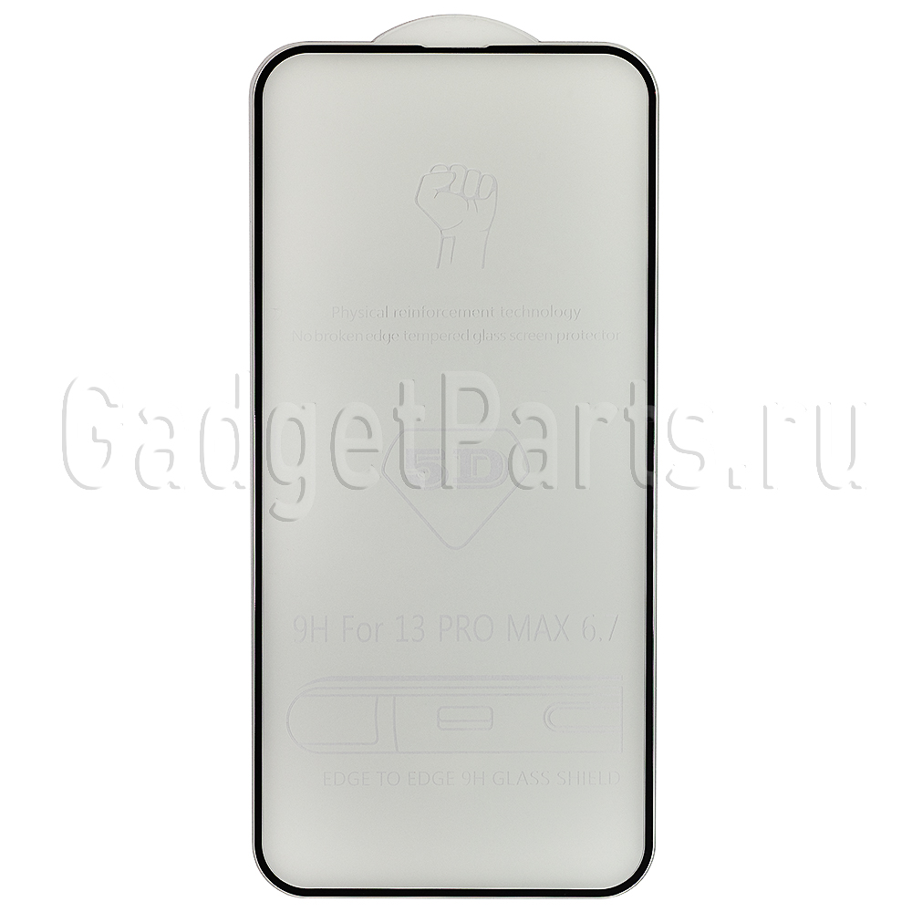 Защитное противоударное стекло 3D iPhone 13 Pro Max Черное (Black)
