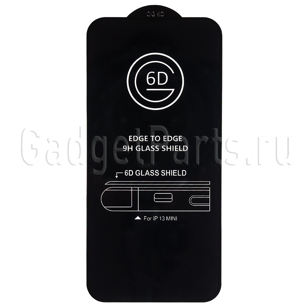 Защитное противоударное стекло 3D iPhone 13 mini Черное (Black)