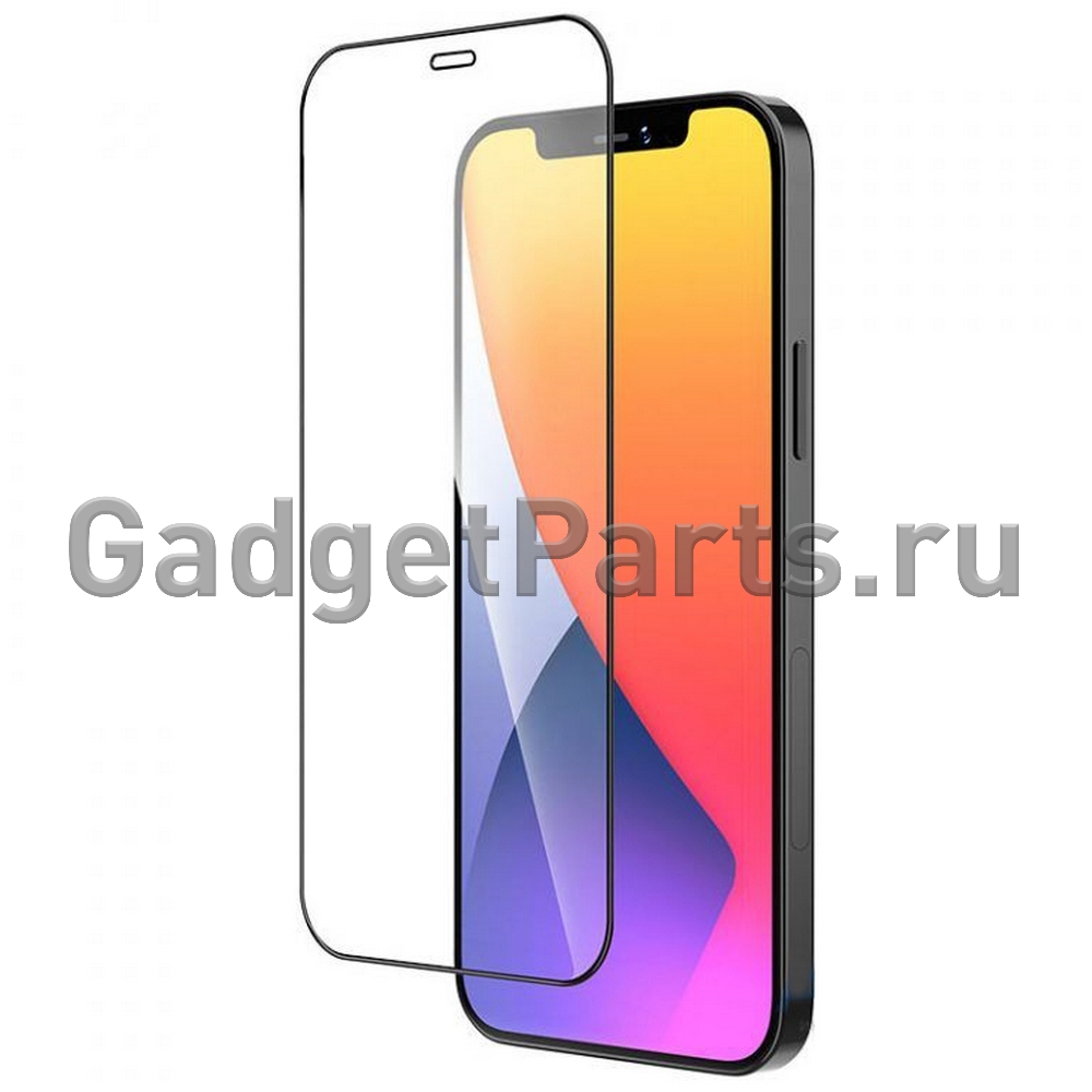 Защитное противоударное стекло iPhone 12, 12 Pro