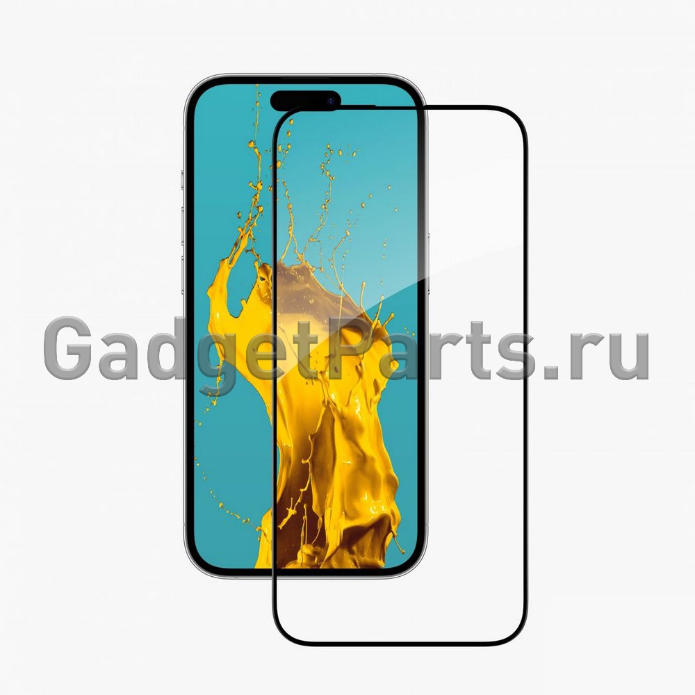 Защитное противоударное стекло 3D iPhone 14 Pro